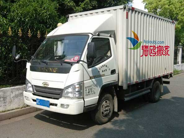 昆明市搬家公司怎么收費的？哪家公司便宜點？