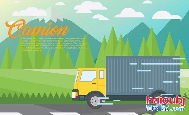 昆明搬家公司的電話號(hào)碼及收費(fèi)標(biāo)準(zhǔn)價(jià)格表 昆明搬家公司的電話號(hào)碼及收費(fèi)標(biāo)準(zhǔn)價(jià)格表