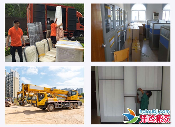 呈貢搬家公司居民搬家學(xué)生搬家電話號碼 呈貢搬家公司居民搬家學(xué)生搬家電話號碼